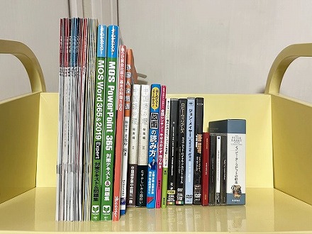 買取商品画像260207